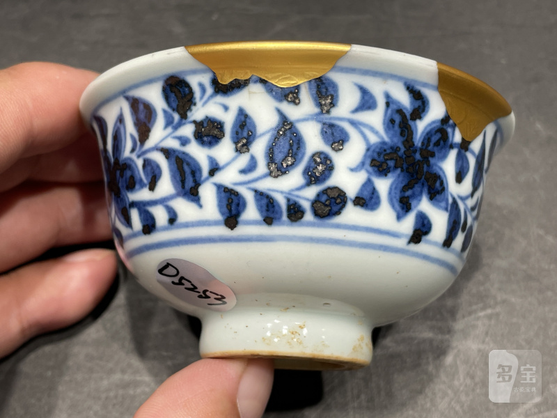 元 青花菊纹茶圆 - 图3